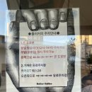 카페 414 | 대구 중구 남산동 카페 추천 :: 롤러커피 대구 3대 커피맛집 라떼 후기(내돈내산)❤️‍🔥