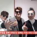 터보 이미지