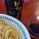 베스타PC방 이미지