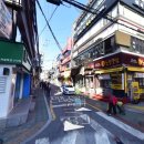 단골공인중개사사무소 이미지