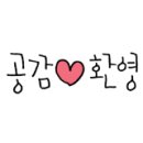 대소숯불갈비 이미지