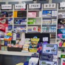 엘시티2층365하나약국 이미지