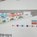 은하축산 이미지