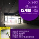 서경노래연습장 이미지