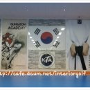 경희체육관(태권도) 이미지