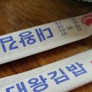 국립민속박물관 공연 20160529 이미지