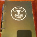 고담2015 | 수성못 맛집 '고담2015'후기 - 대구 수성구 두산동