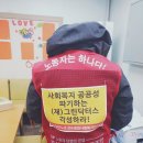 부산문화회관 노동조합 이미지