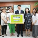 마을밥상협동조합 이미지