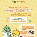 창작 이미지