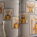 나라세운호랑이 이미지