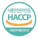 망향비빔국수남동점 네이버블로그