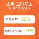 증산-007 이미지