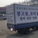 조은카랜드 이미지