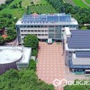 괴산군청소년수련원 이미지