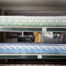 일산시장약국 이미지