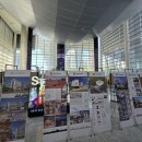 미래파크 이미지