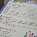 기타 오락장 네이버블로그