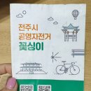 대성대여소 이미지