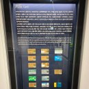 한국금융사박물관 이미지