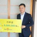 대전월평초등학교 이미지