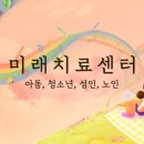 맑음약국 이미지