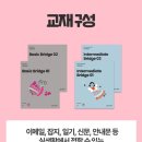 황곡초 이미지