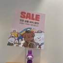 헬로팬 여주점 | [인천] 누리플러스 누리프렌즈 카페 추천 내돈내산 후기