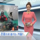 언더씨익스 이미지