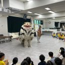 정암초교병설유치원 이미지