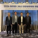 (주)라인올물류