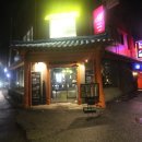 용산-320 이미지