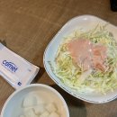 치킨나라 | 부산 사상 학장동 치킨맛집 불나라닭발 후기