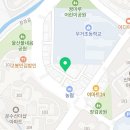 장검길L 이미지