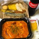 [밀양 맛집 / 내이동 맛집] 로제 떡볶이와 치즈볼이 맛있는, 떡참 밀양점