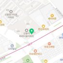 연세고른이치과교정과치과의원 이미지