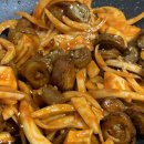 왕십리 불난 막창 이미지