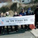 청학2동-3 이미지