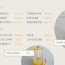 뚜레쥬르 봉산점 네이버블로그