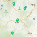 덕유카센타 이미지