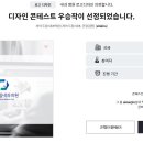 로고내과의원 이미지