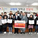 용수사 이미지