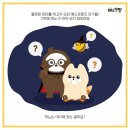 매스프렌즈 이미지