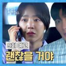 삼달리-8 이미지