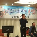 푸르른삶의노래 이미지