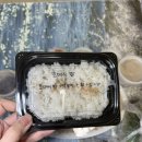 회랑세꼬시 | 경산횟집 임당역맛집 경수산 은지물회 식감이 살아있는 세꼬시 후기!