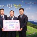 함안축산업협동조합 이미지