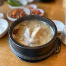 UR(의정부시)-[용민로]-상-110 | [의정부 민락동 맛집 지호한방삼계탕] 경전철 송산역...배달 주차장 메뉴판 가격 단체 회식 솔직 후기