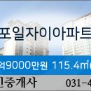 은행나무내과의원 이미지
