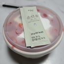 설빙기흥 이미지